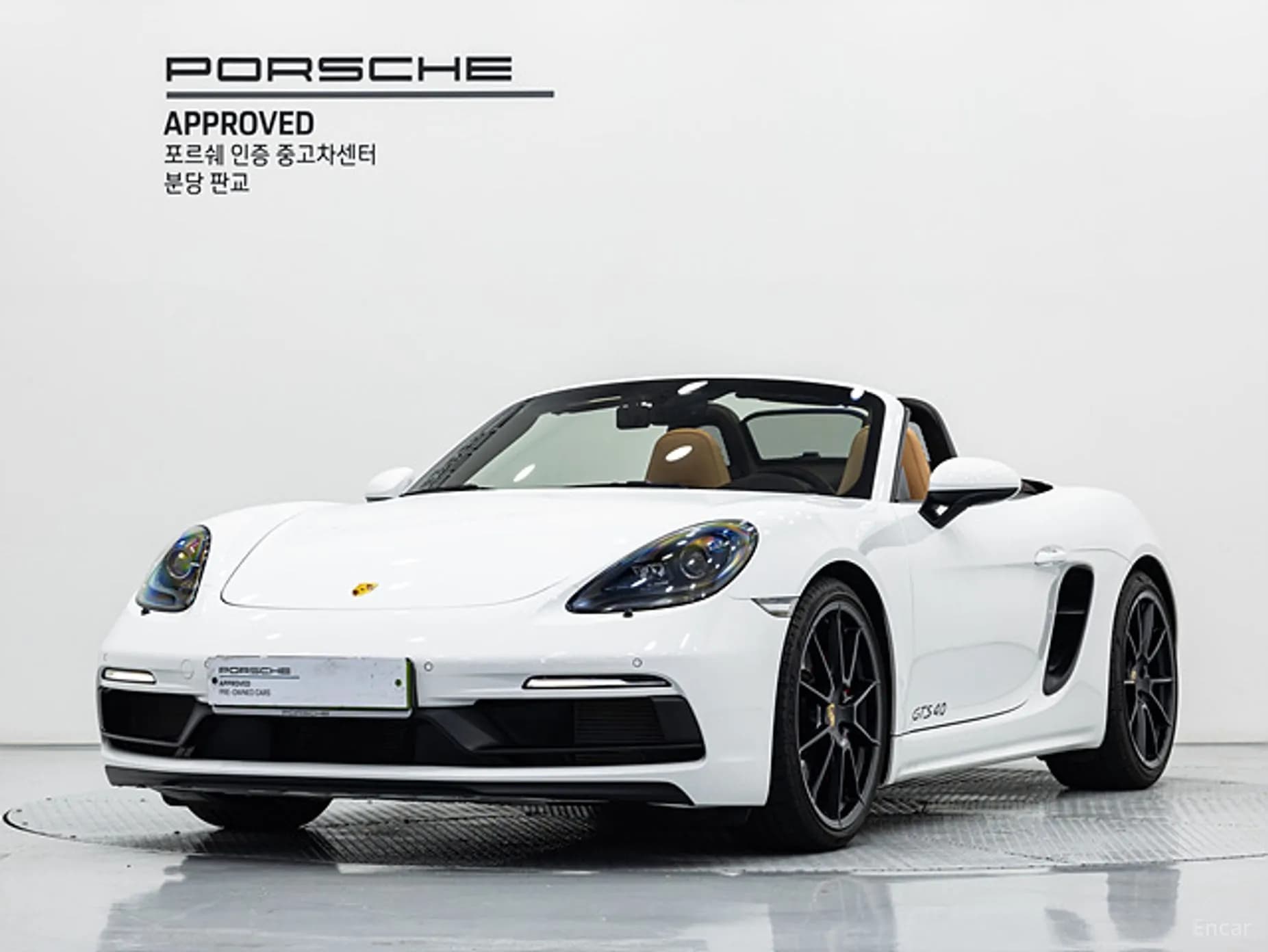 718 Boxster