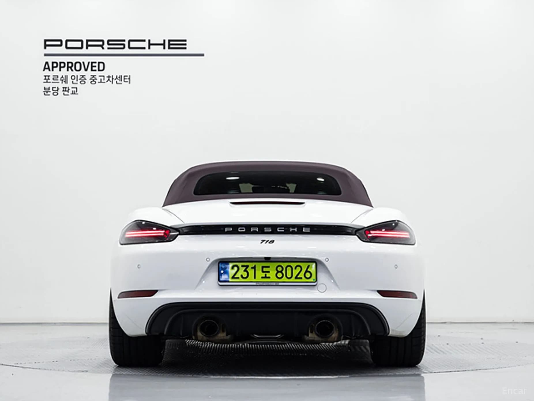 718 Boxster