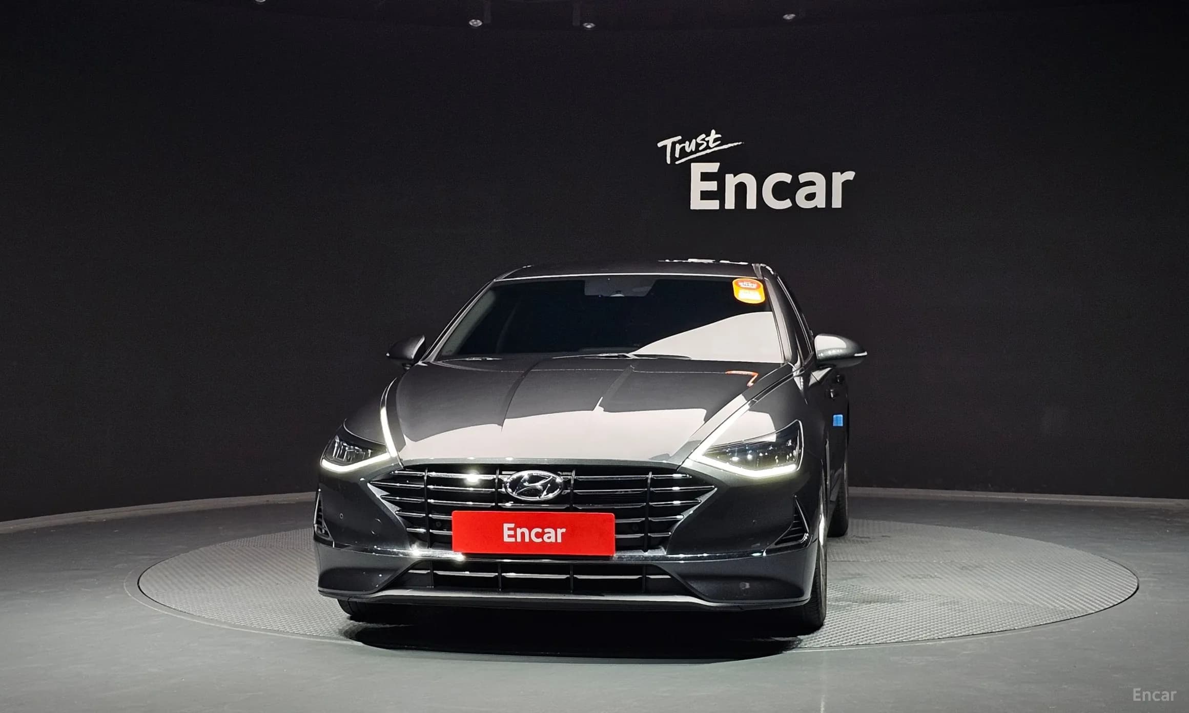 Sonata (DN8)