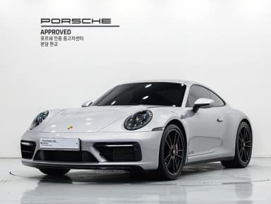 911 (992)