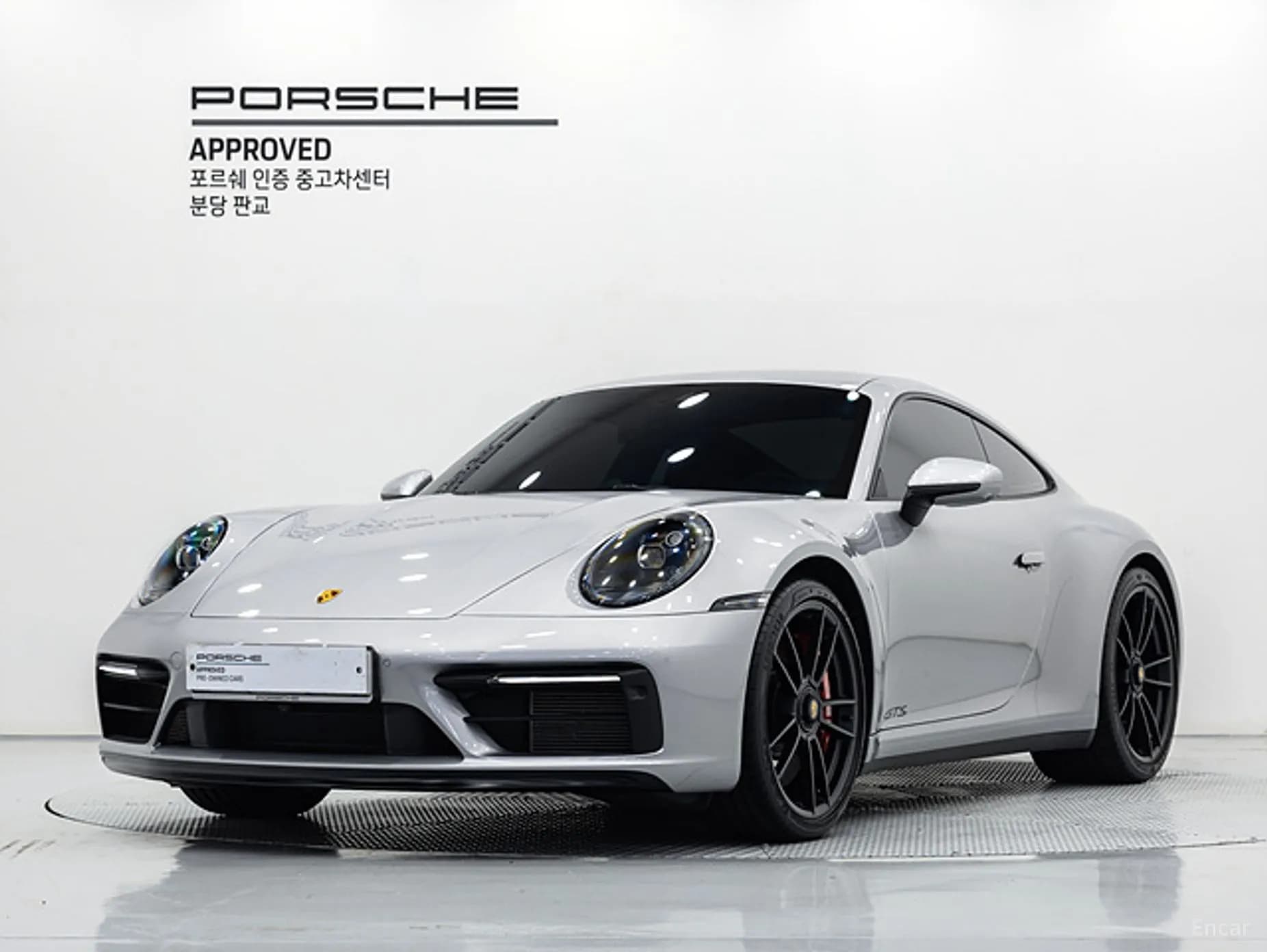 911 (992)