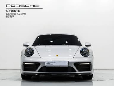 911 (992)