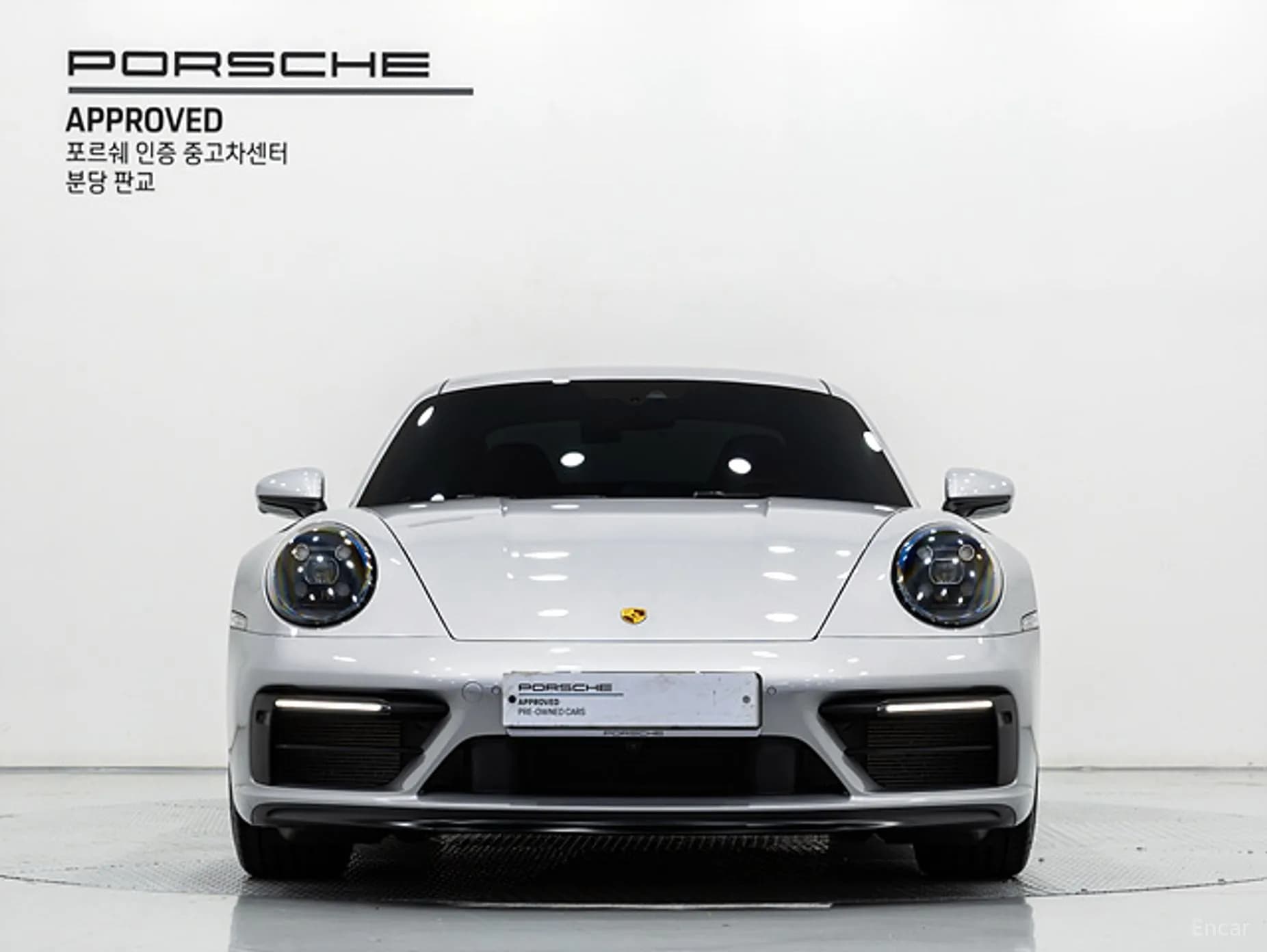 911 (992)