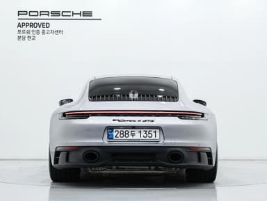 911 (992)