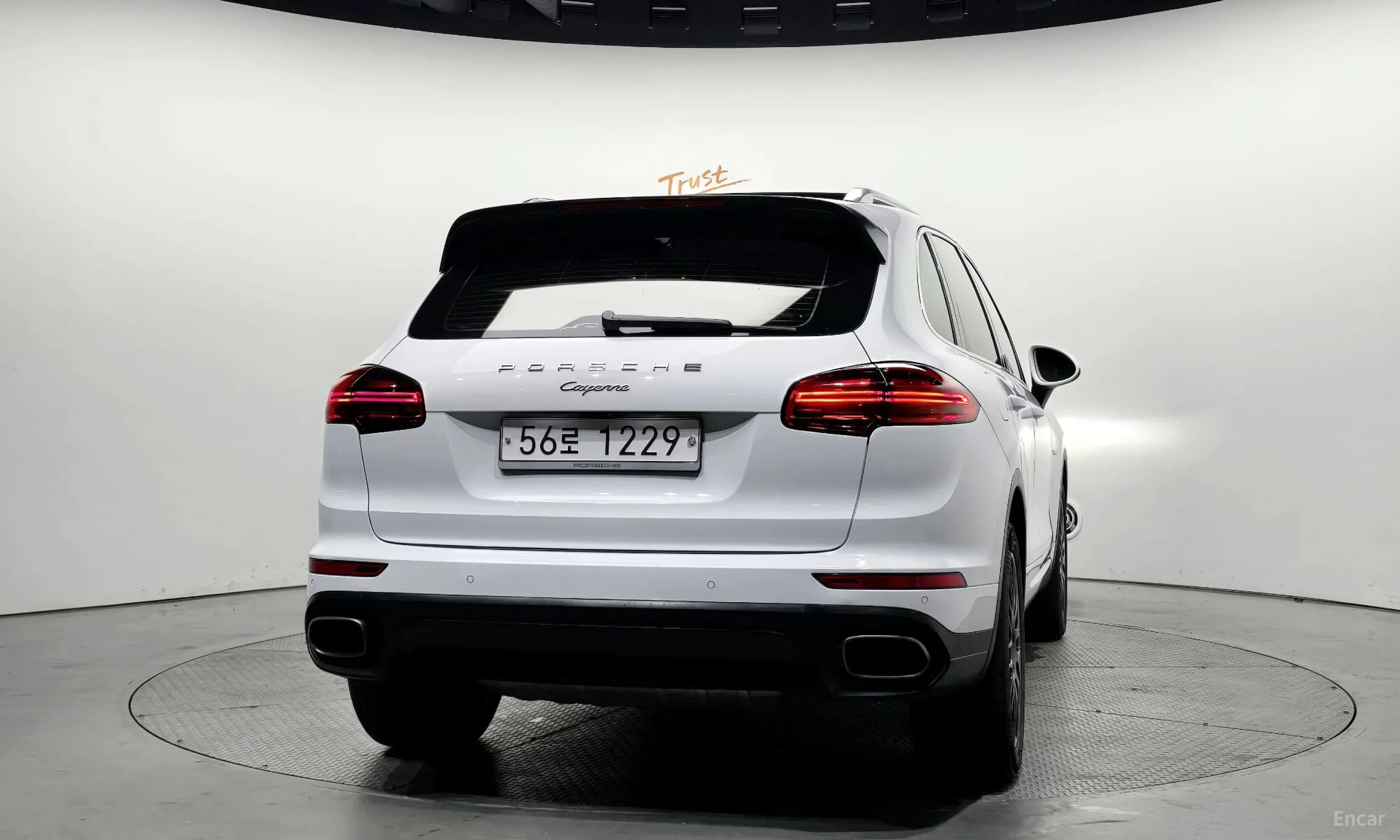 New Cayenne