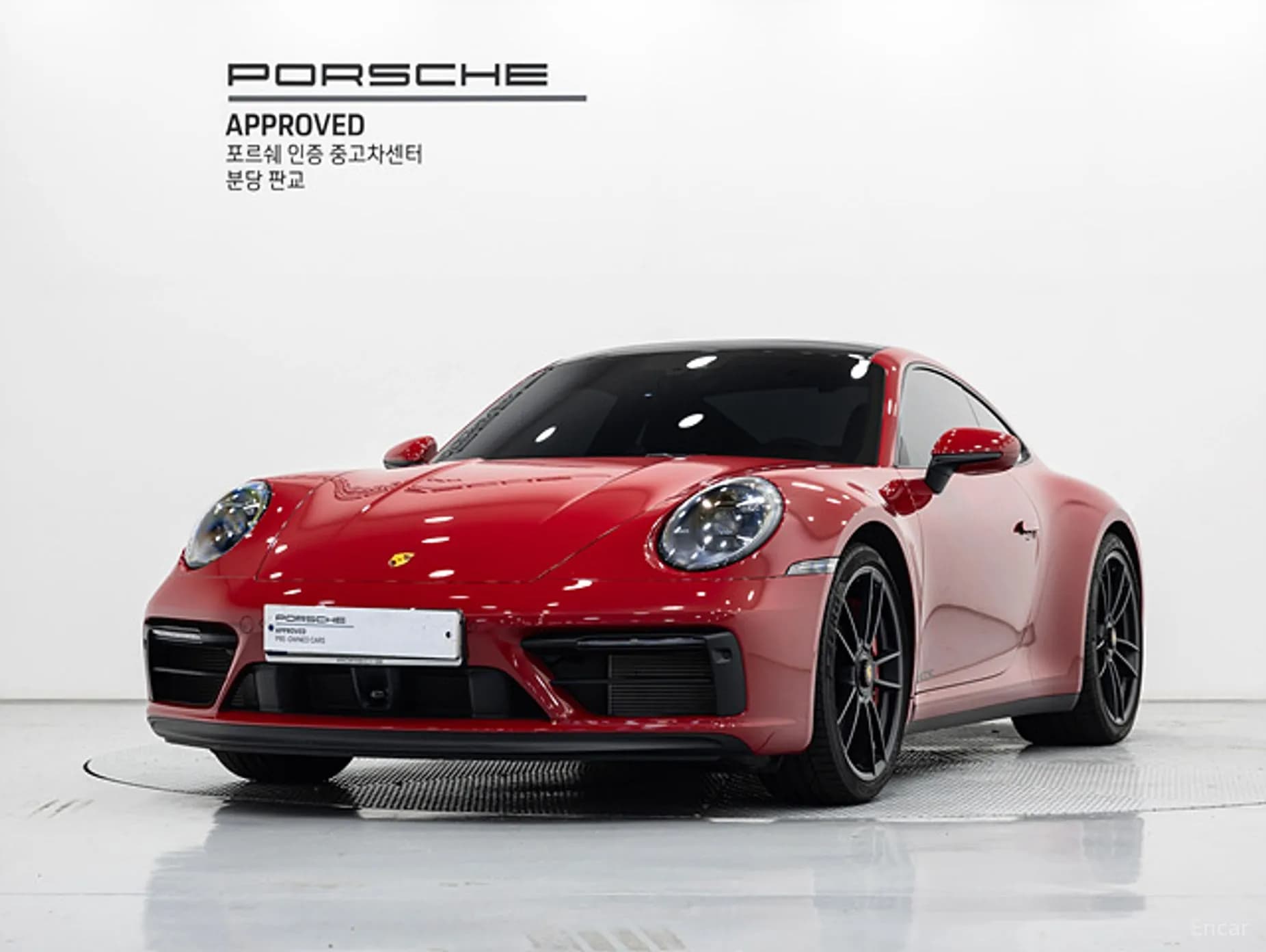 911 (992)