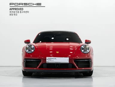 911 (992)