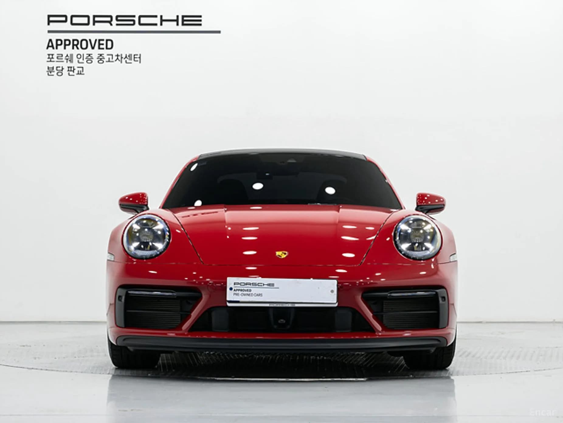 911 (992)