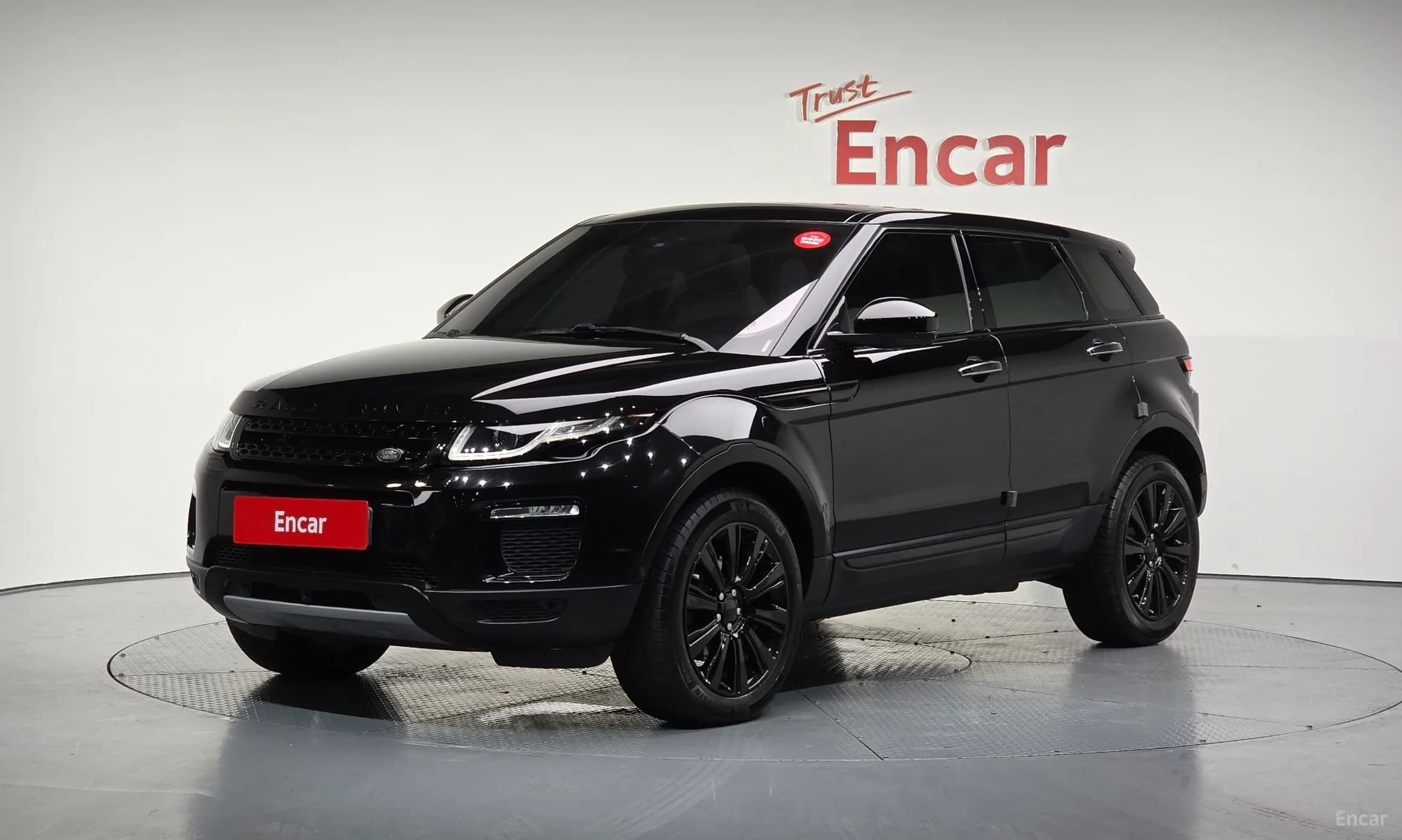 Range Rover Evoque