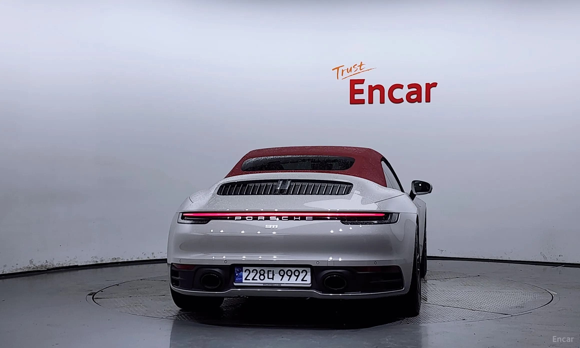 911 (992)