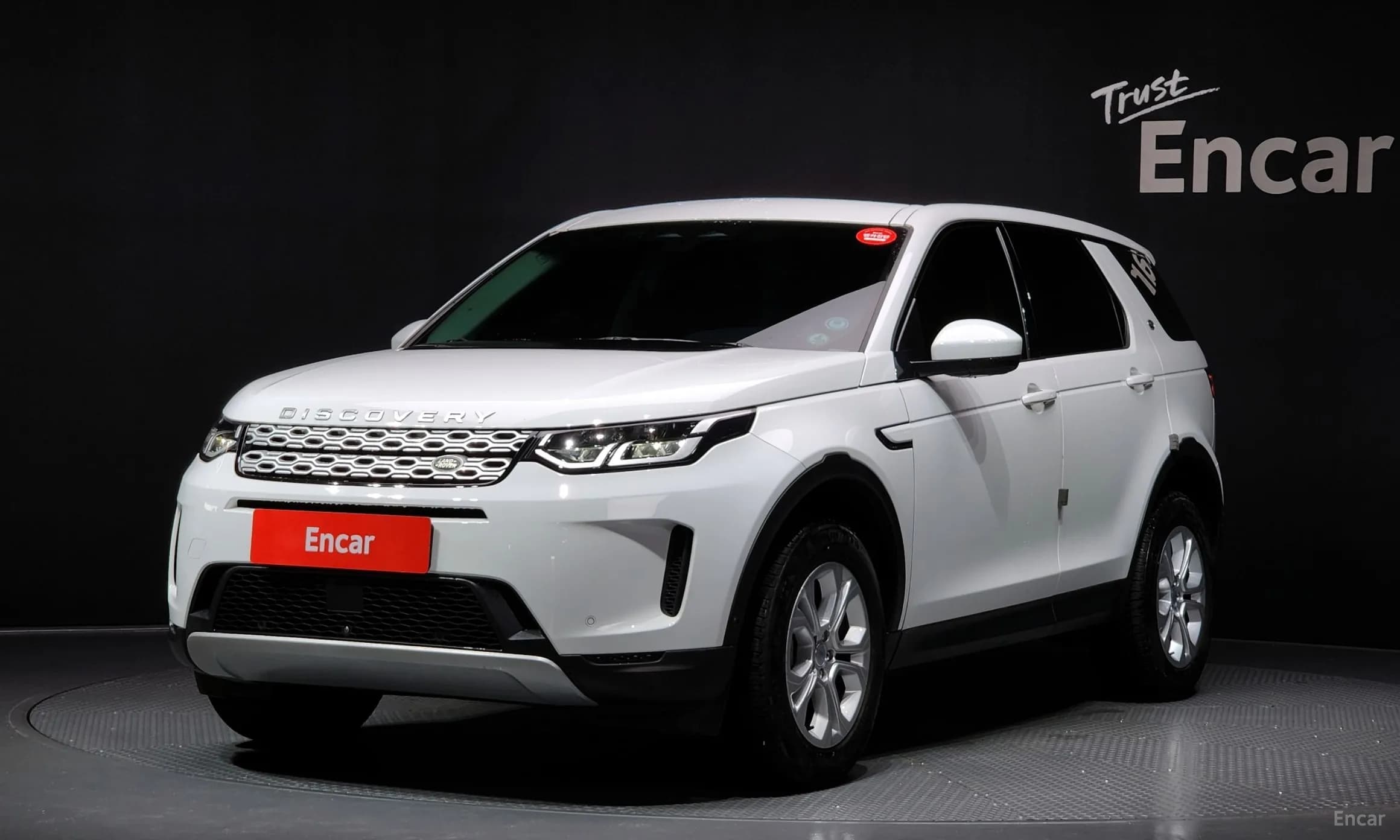 Discovery Sports