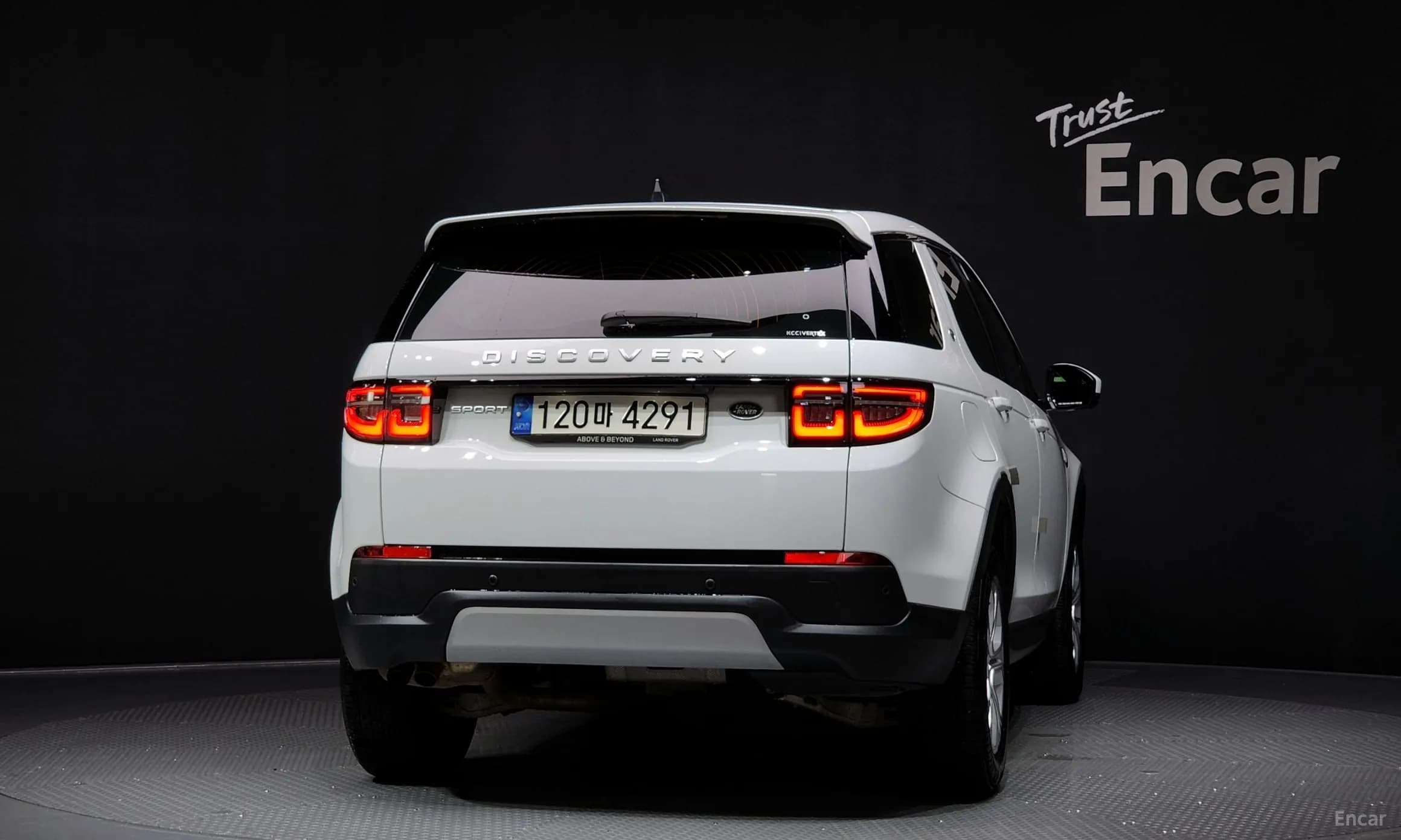 Discovery Sports