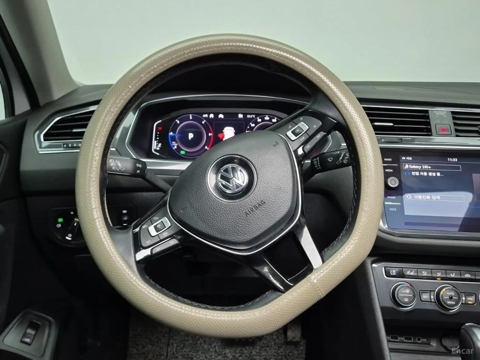 Tiguan All Space