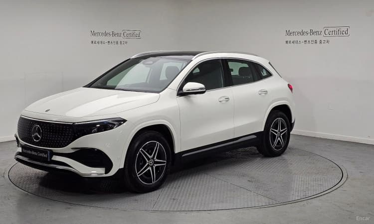 EQA H243