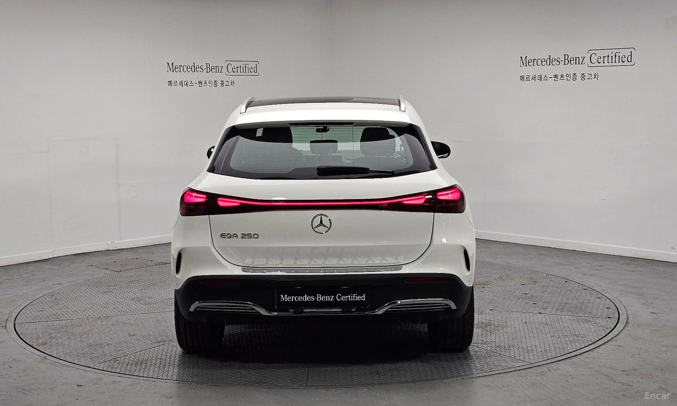 EQA H243