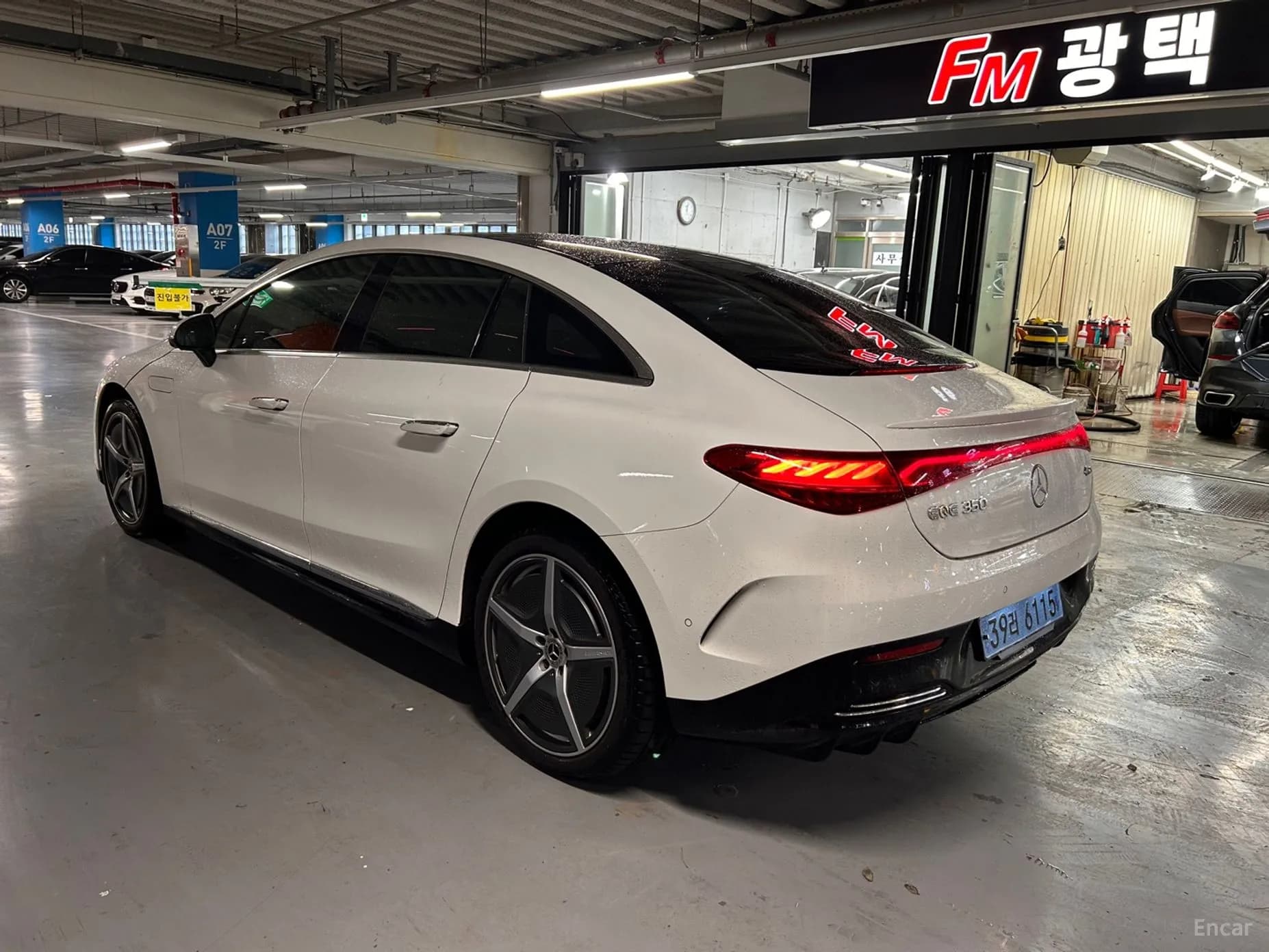 EQE V295