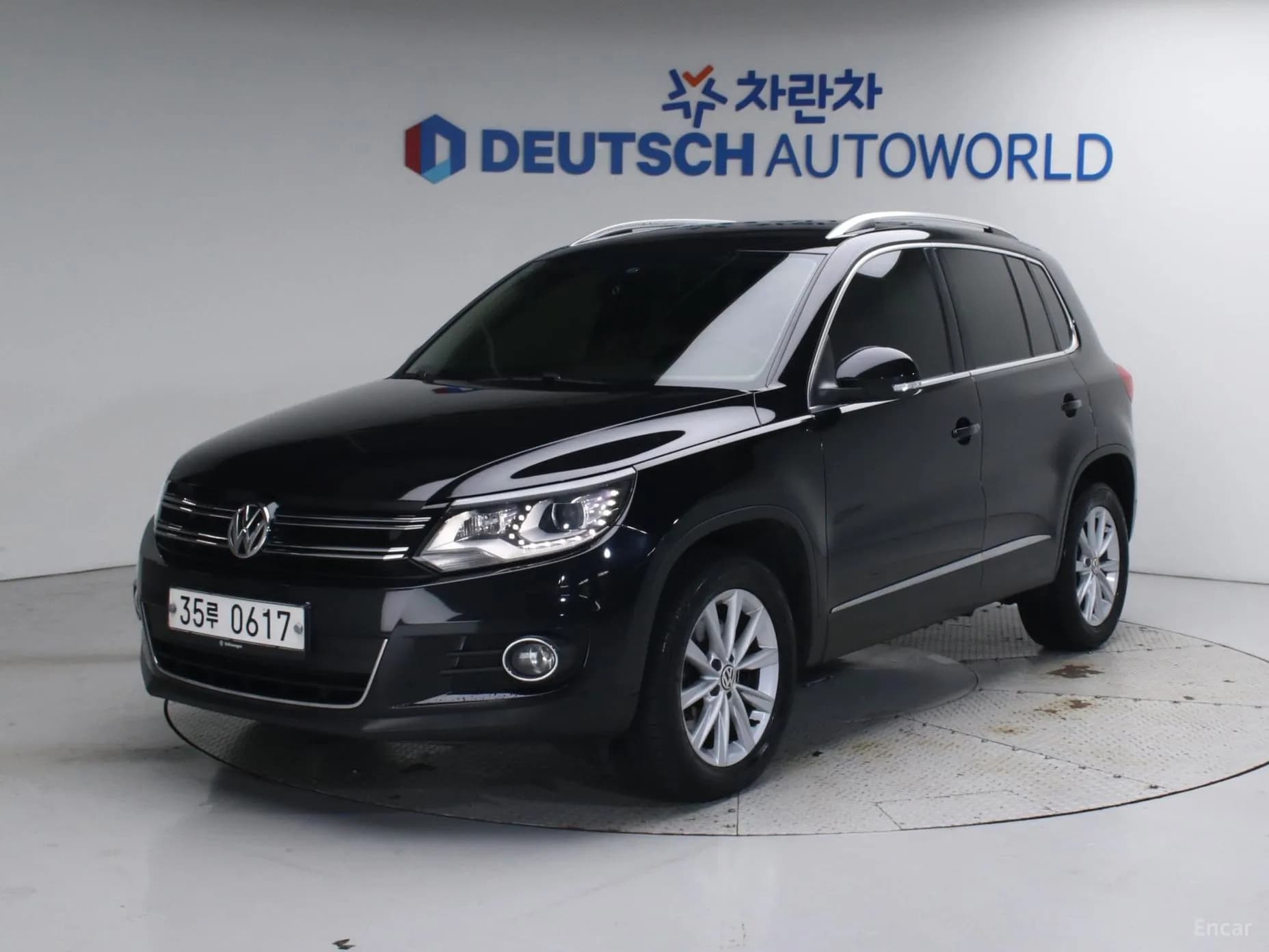 New Tiguan
