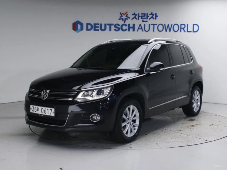 New Tiguan