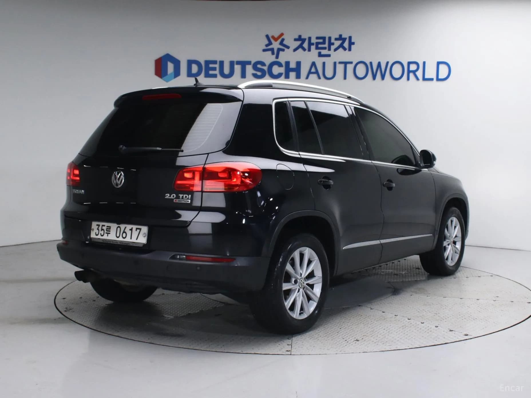 New Tiguan
