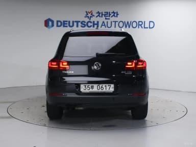 New Tiguan