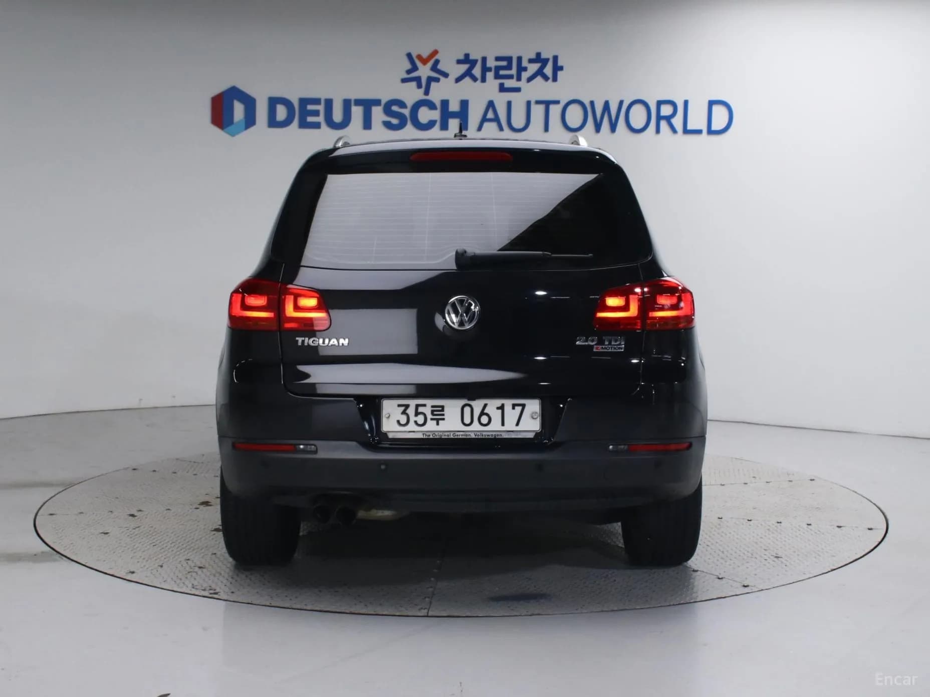 New Tiguan