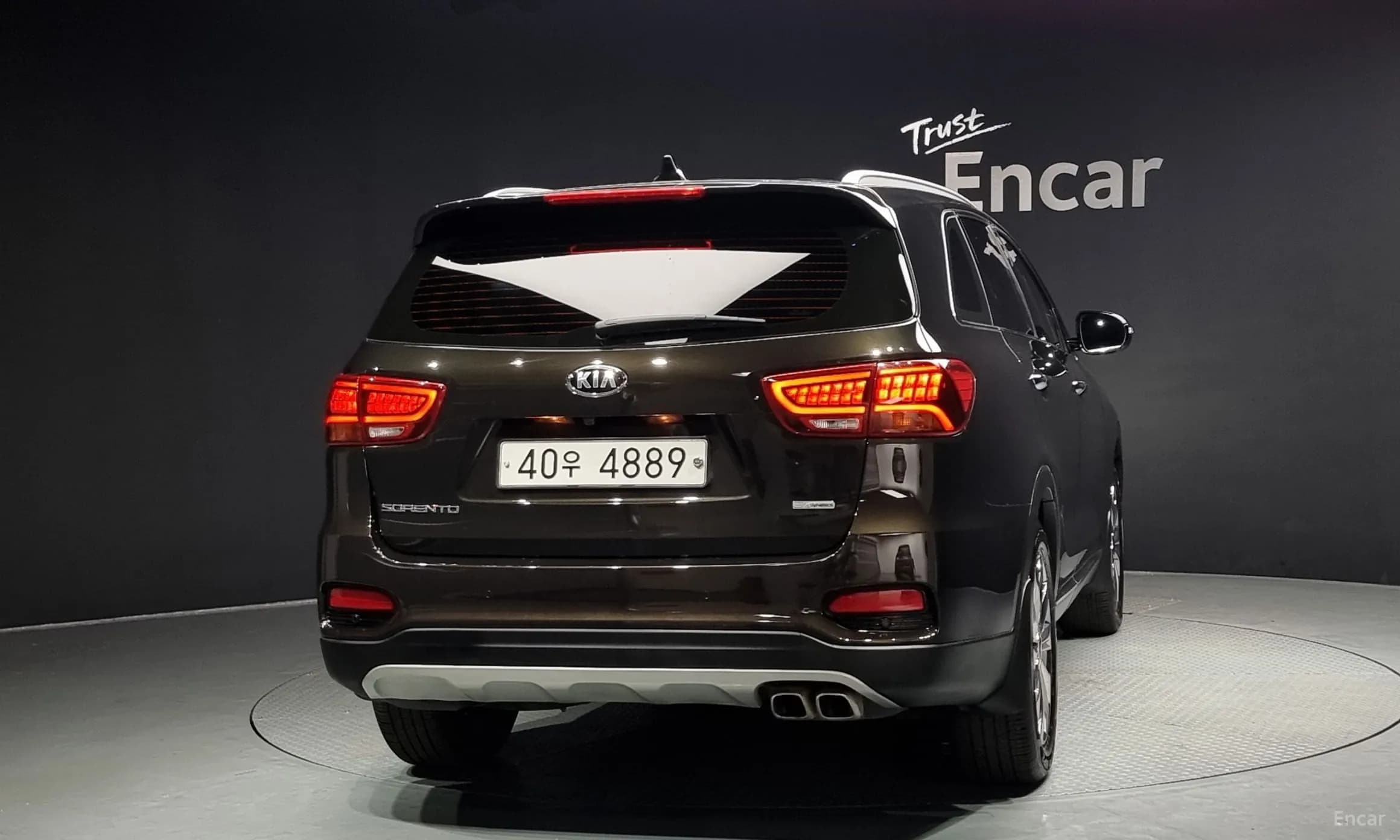 Sorento