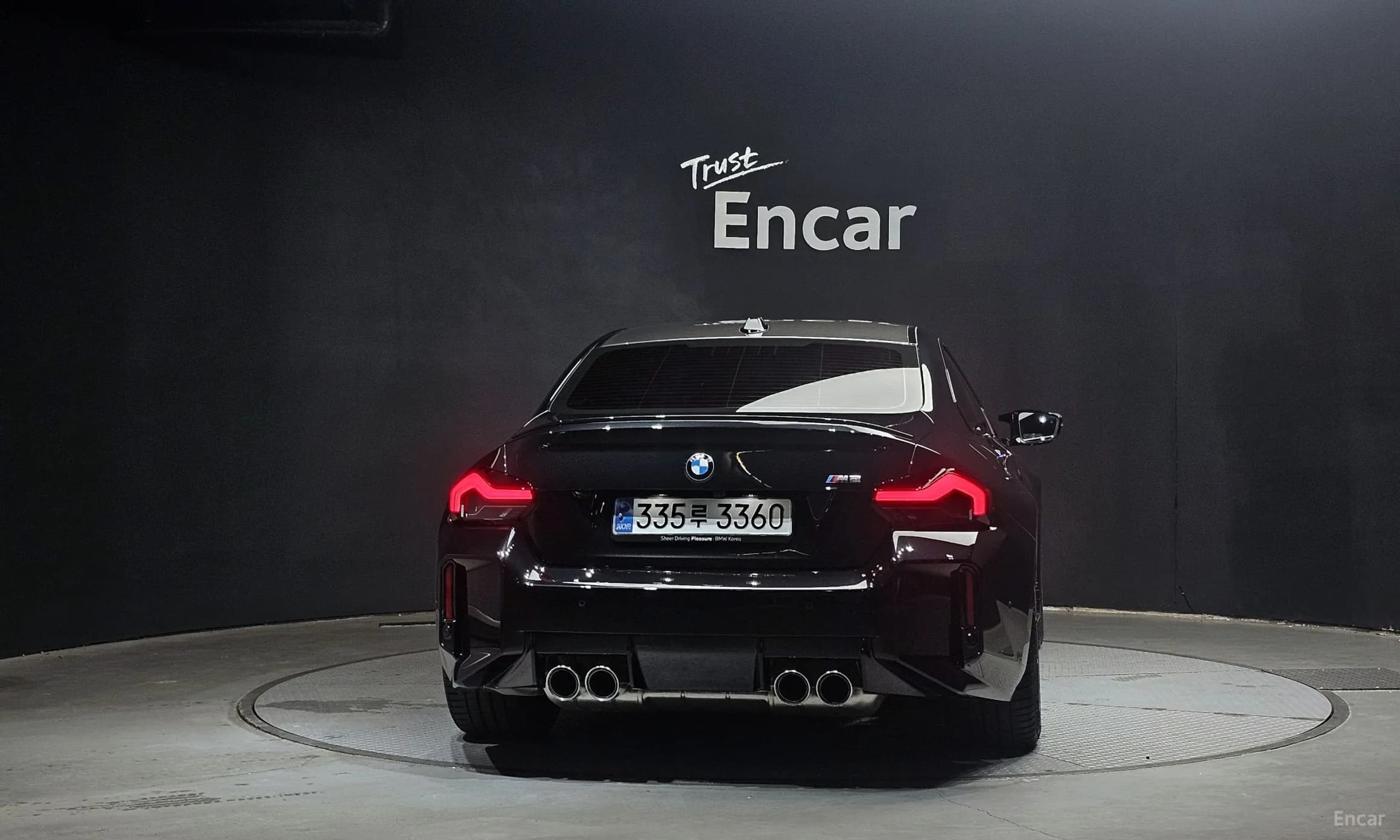 M2 (G87)