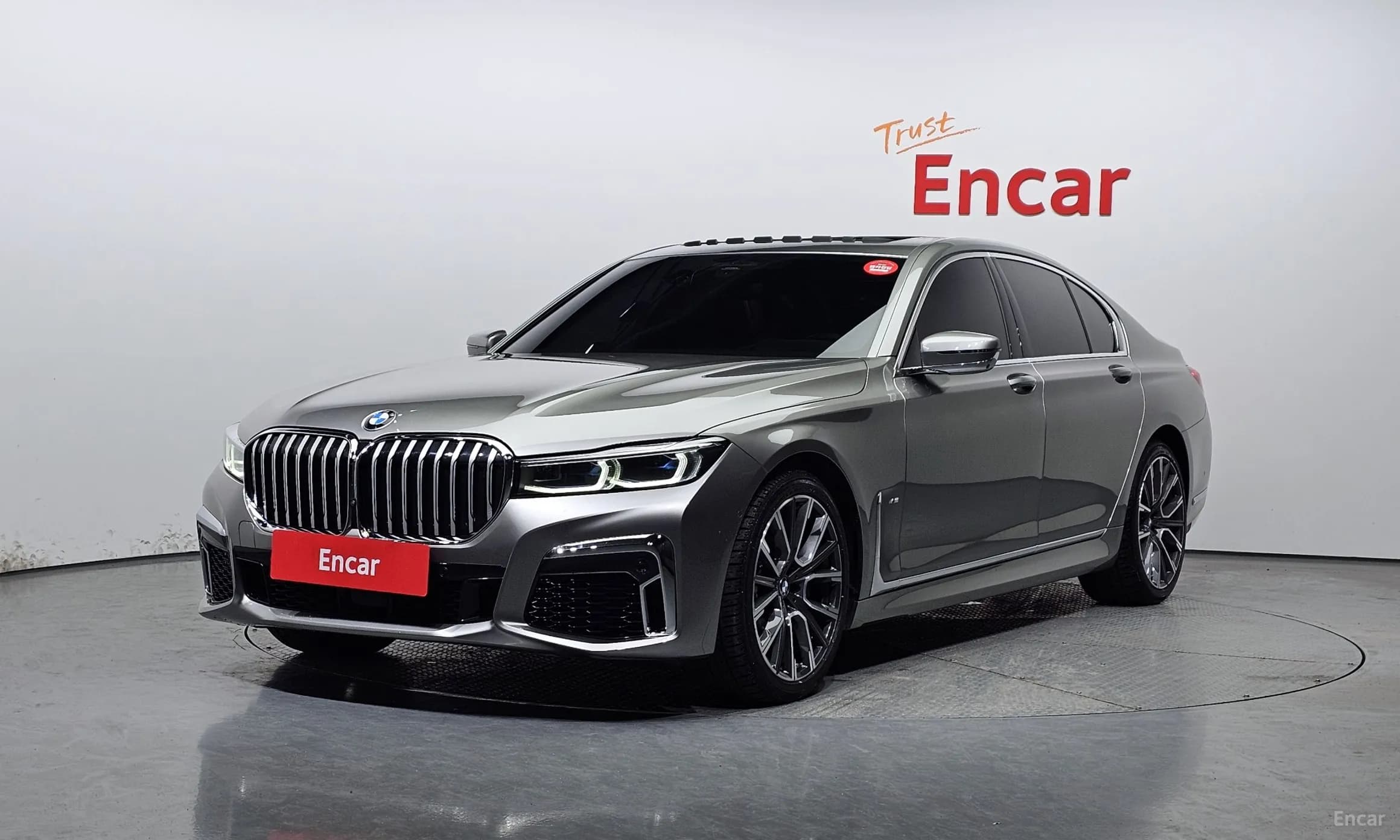 7 Series (G11)