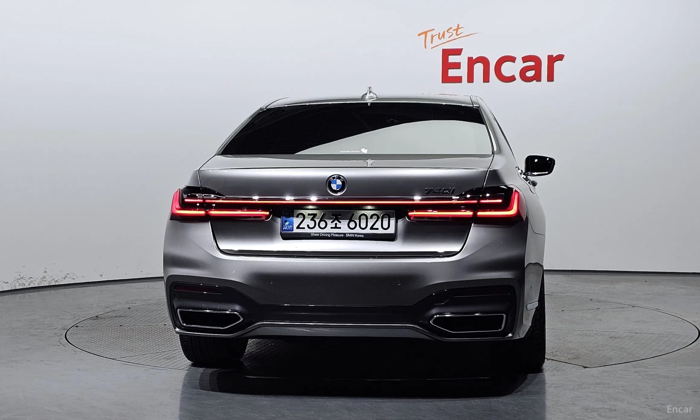 7 Series (G11)