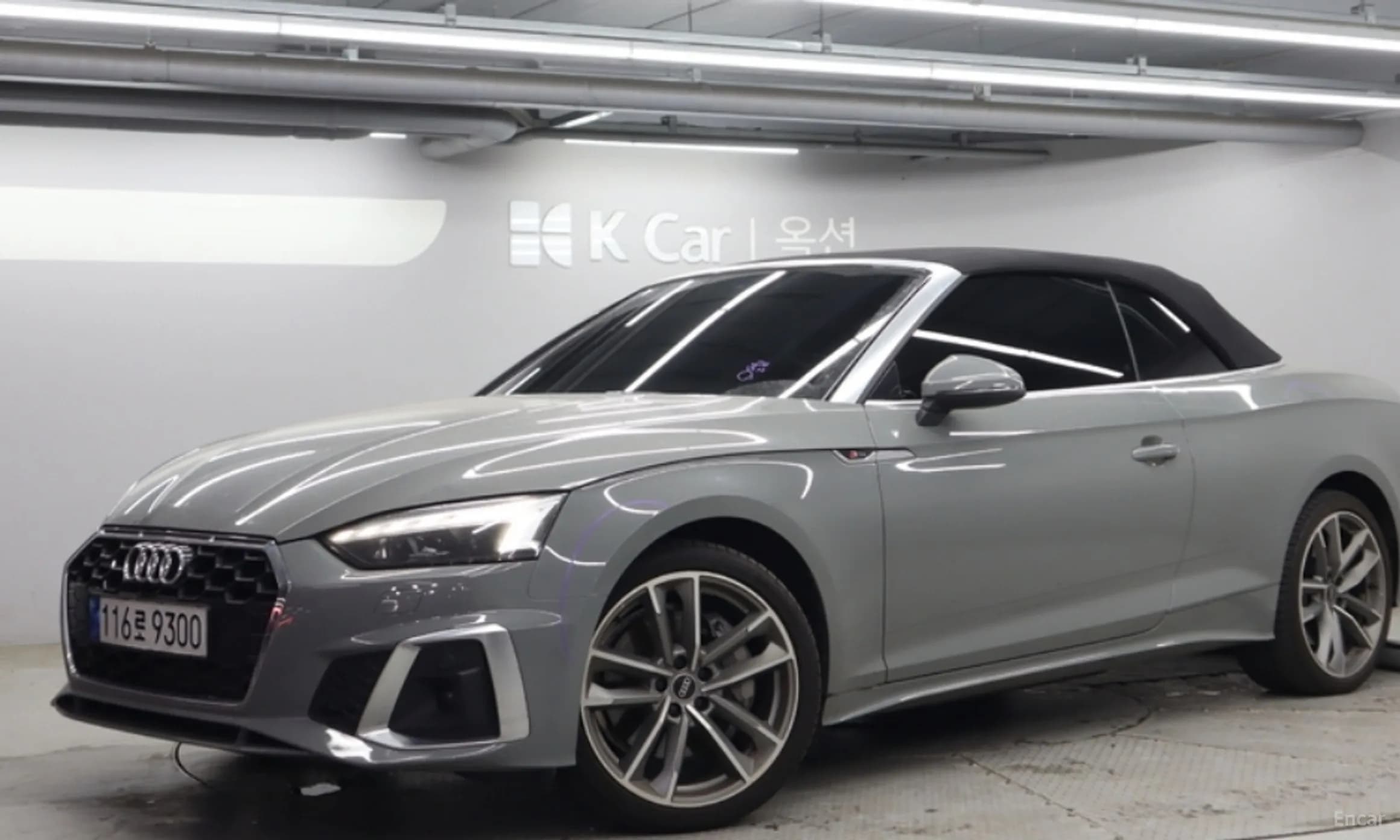 A5 (F5)
