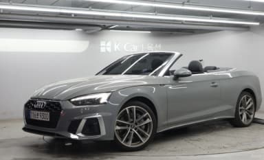 A5 (F5)