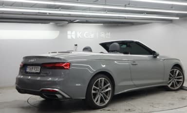 A5 (F5)