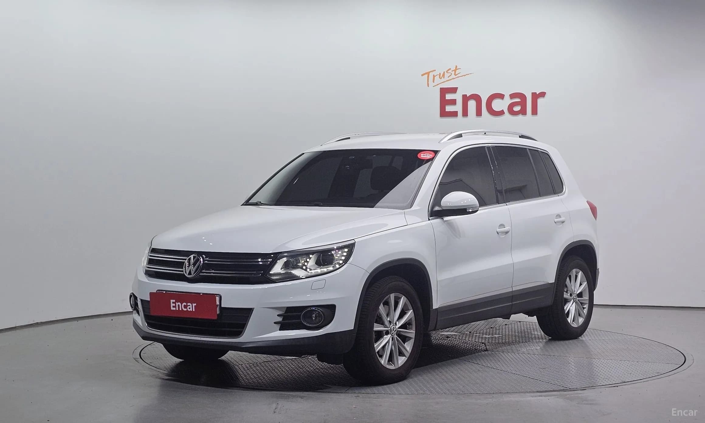 New Tiguan