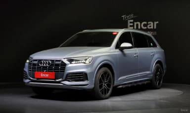 Q7 (4M)