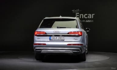 Q7 (4M)