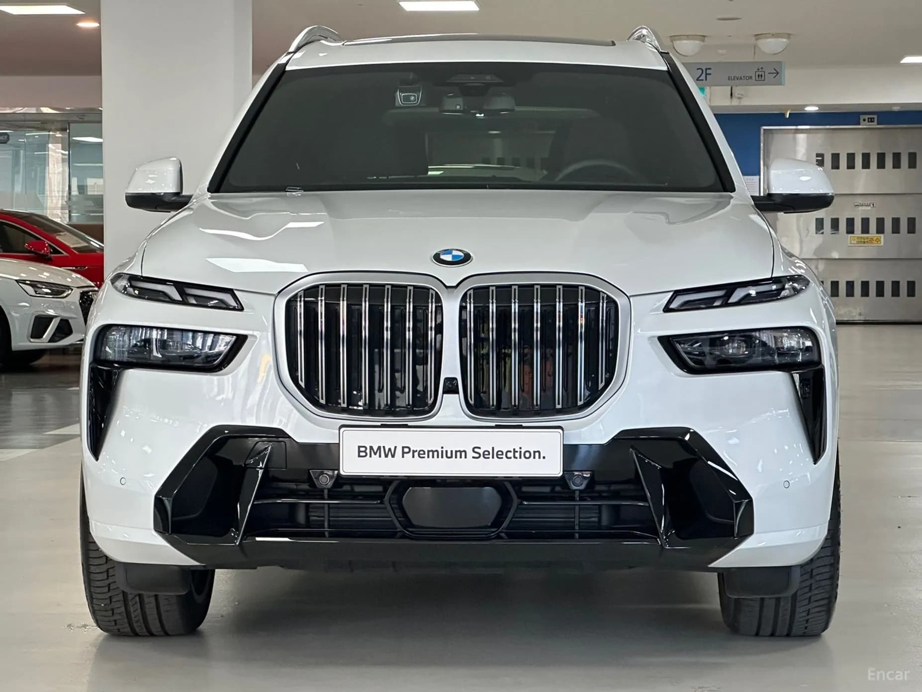 X7 (G07)