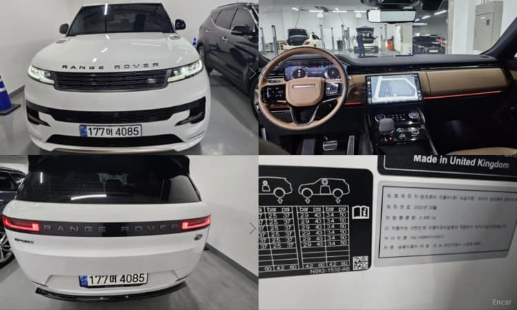 Range Rover Sport 3rd Generation