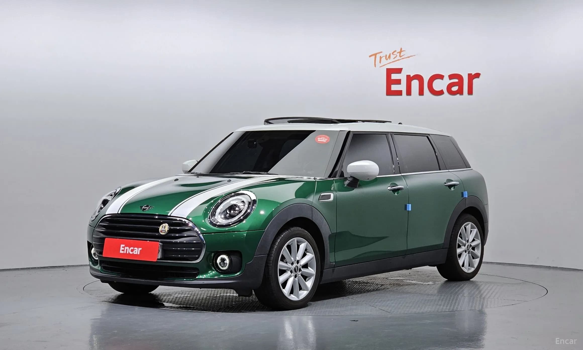 Cooper Clubman