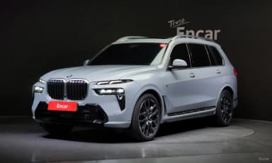 X7 (G07)