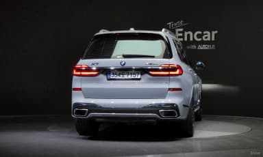 X7 (G07)