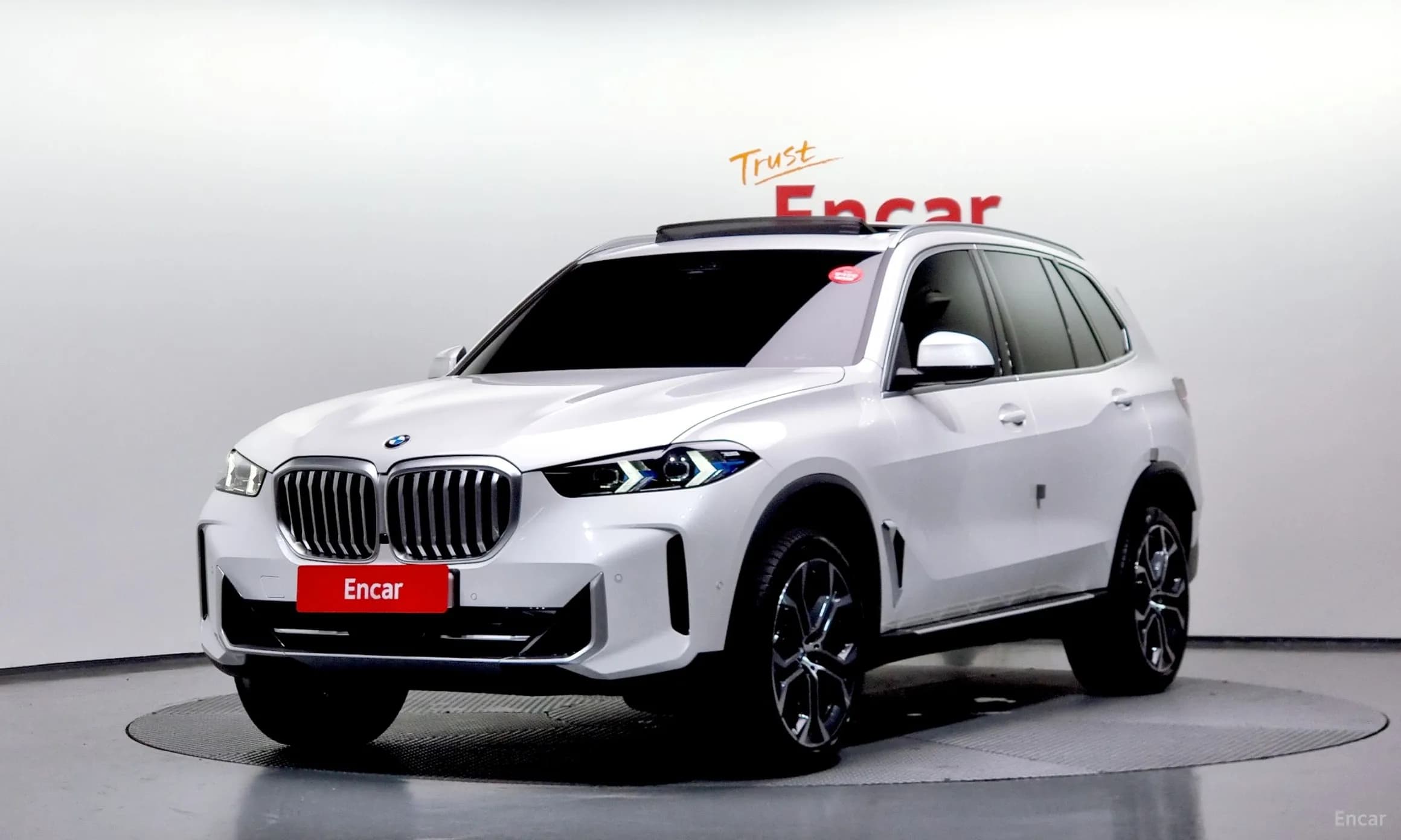 X5 (G05)