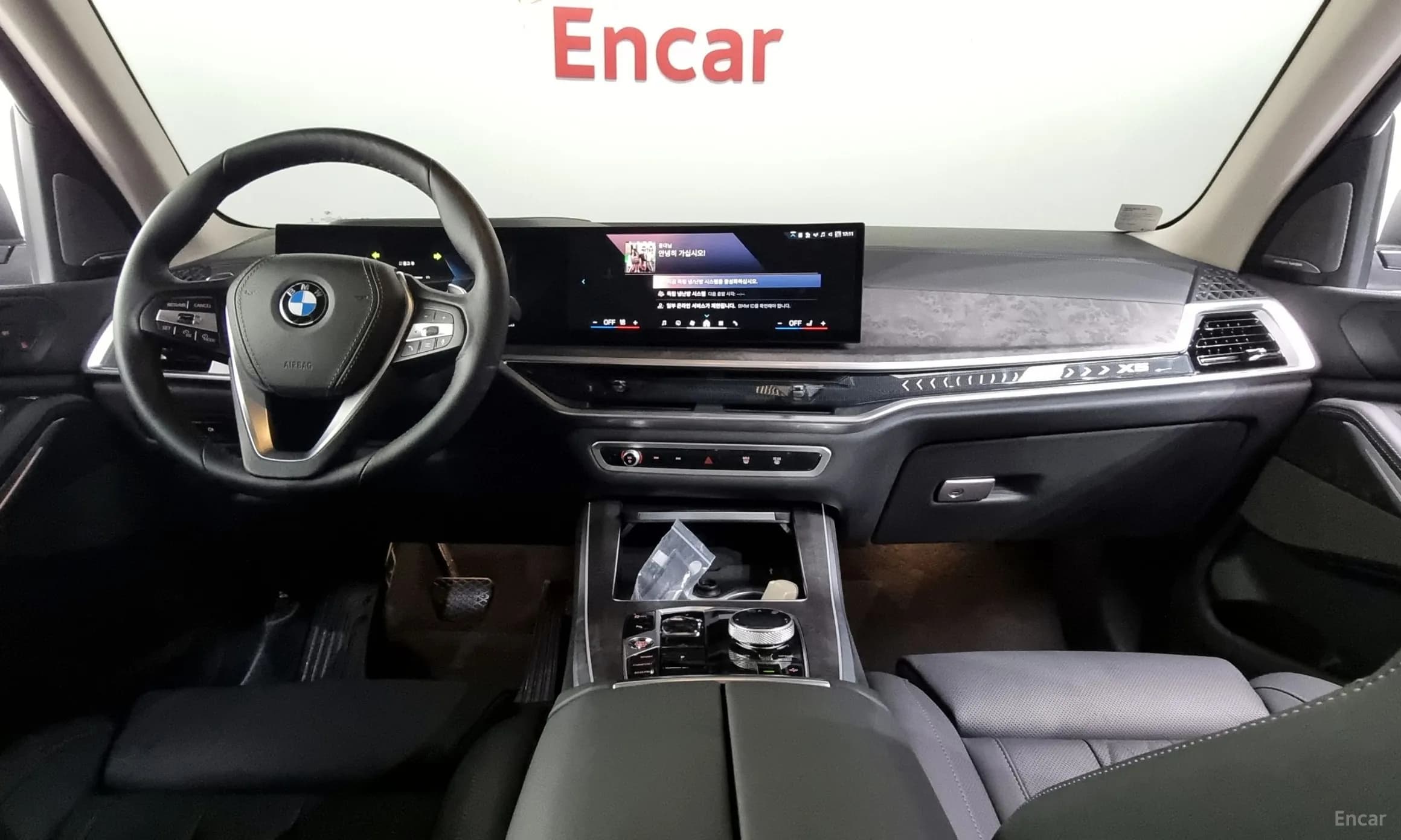 X5 (G05)