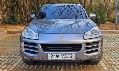 Cayenne