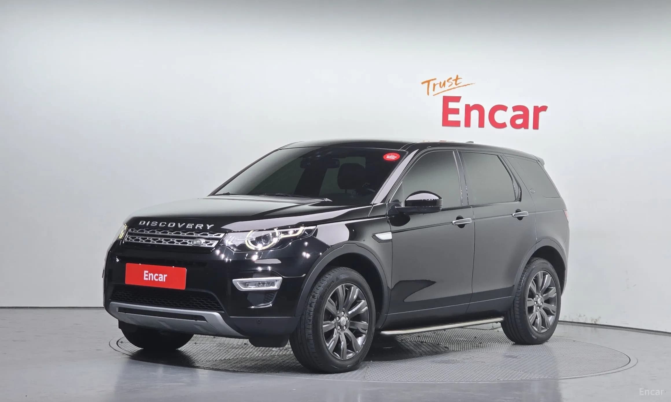 Discovery Sports