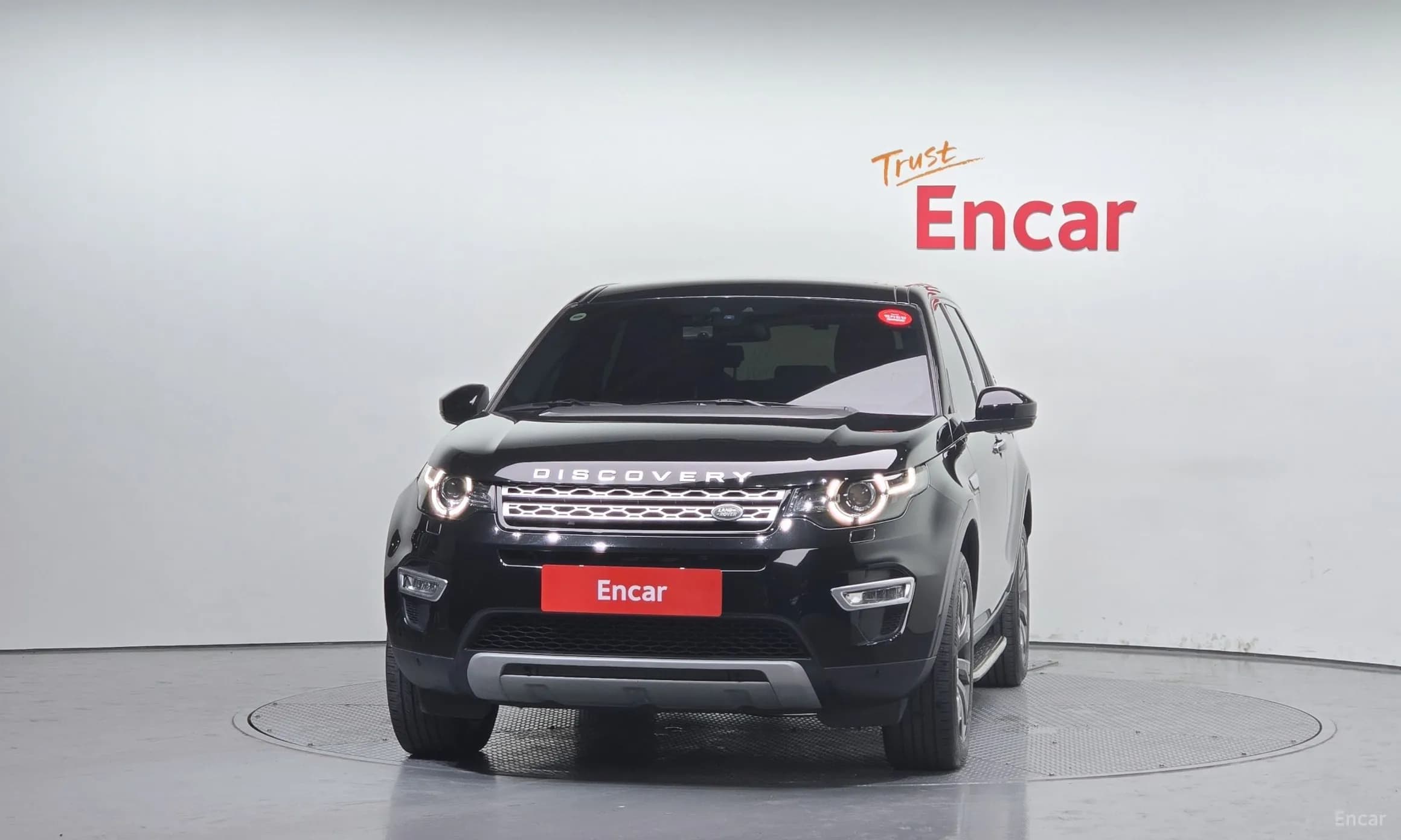 Discovery Sports