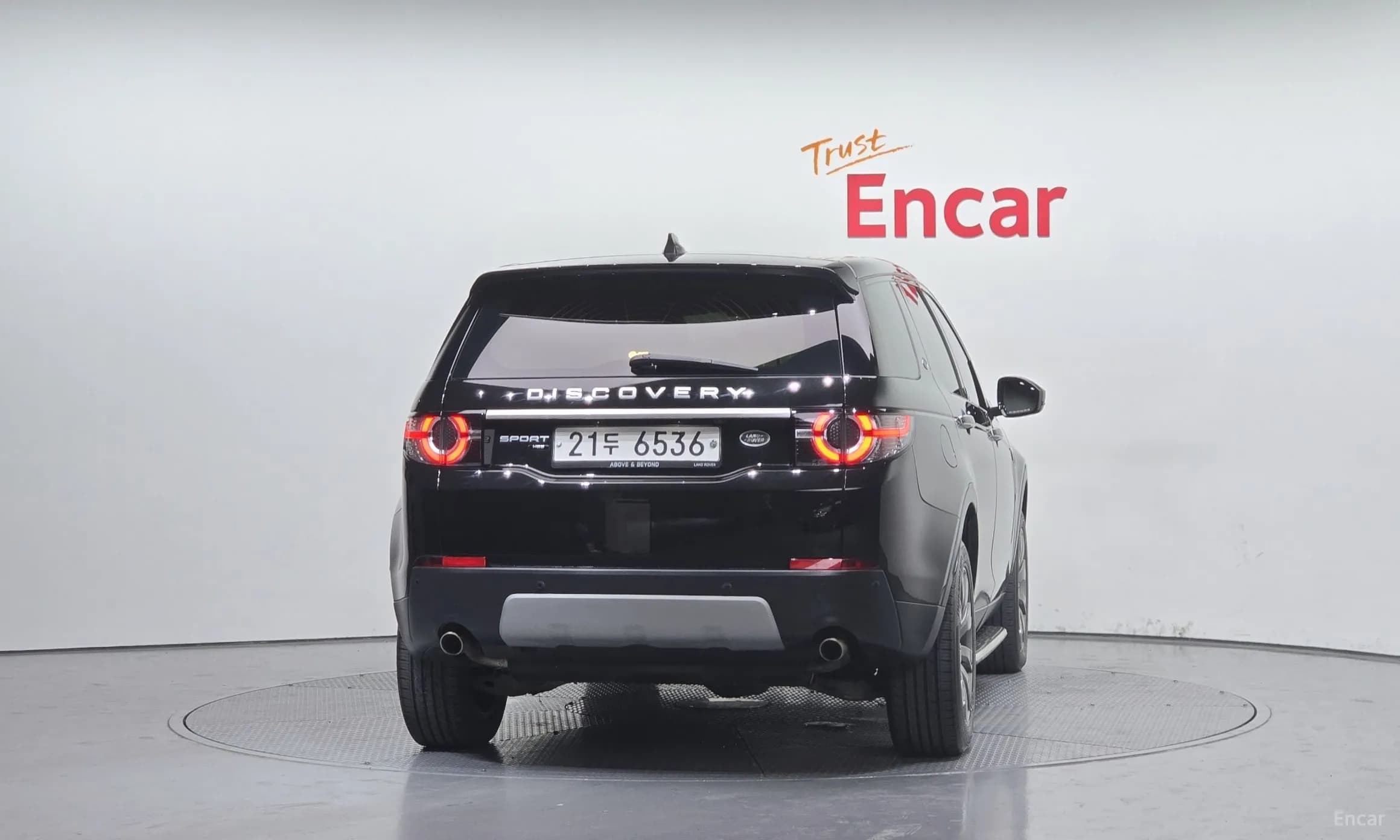 Discovery Sports