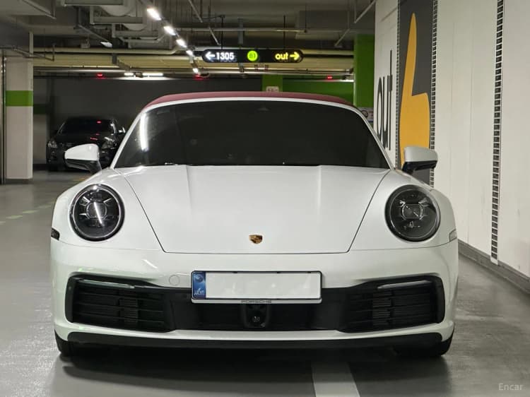 911 (992)