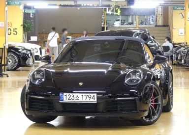 911 (992)