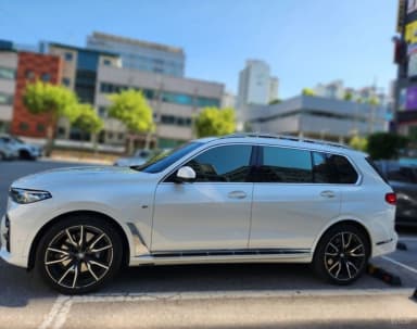 X7 (G07)