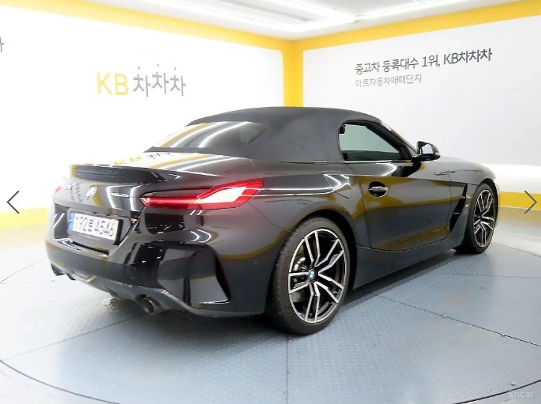 Z4 (G29)